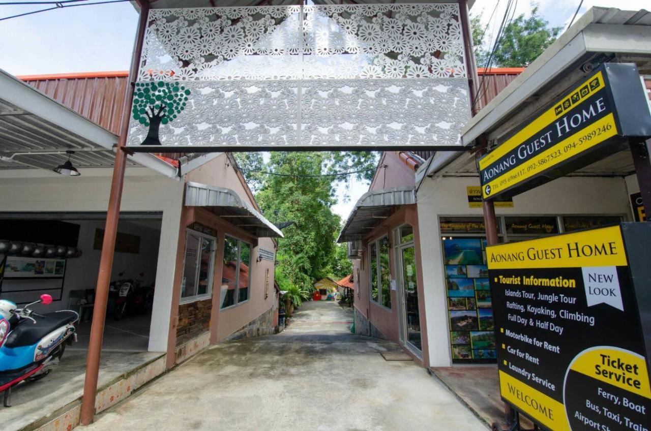 Aonang Guest Home Ao Nang Екстериор снимка