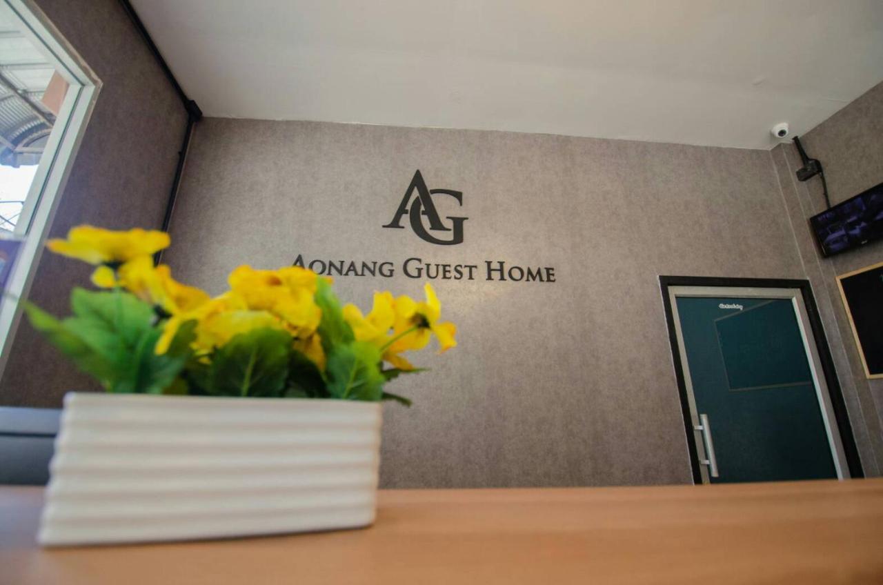 Aonang Guest Home Ao Nang Екстериор снимка